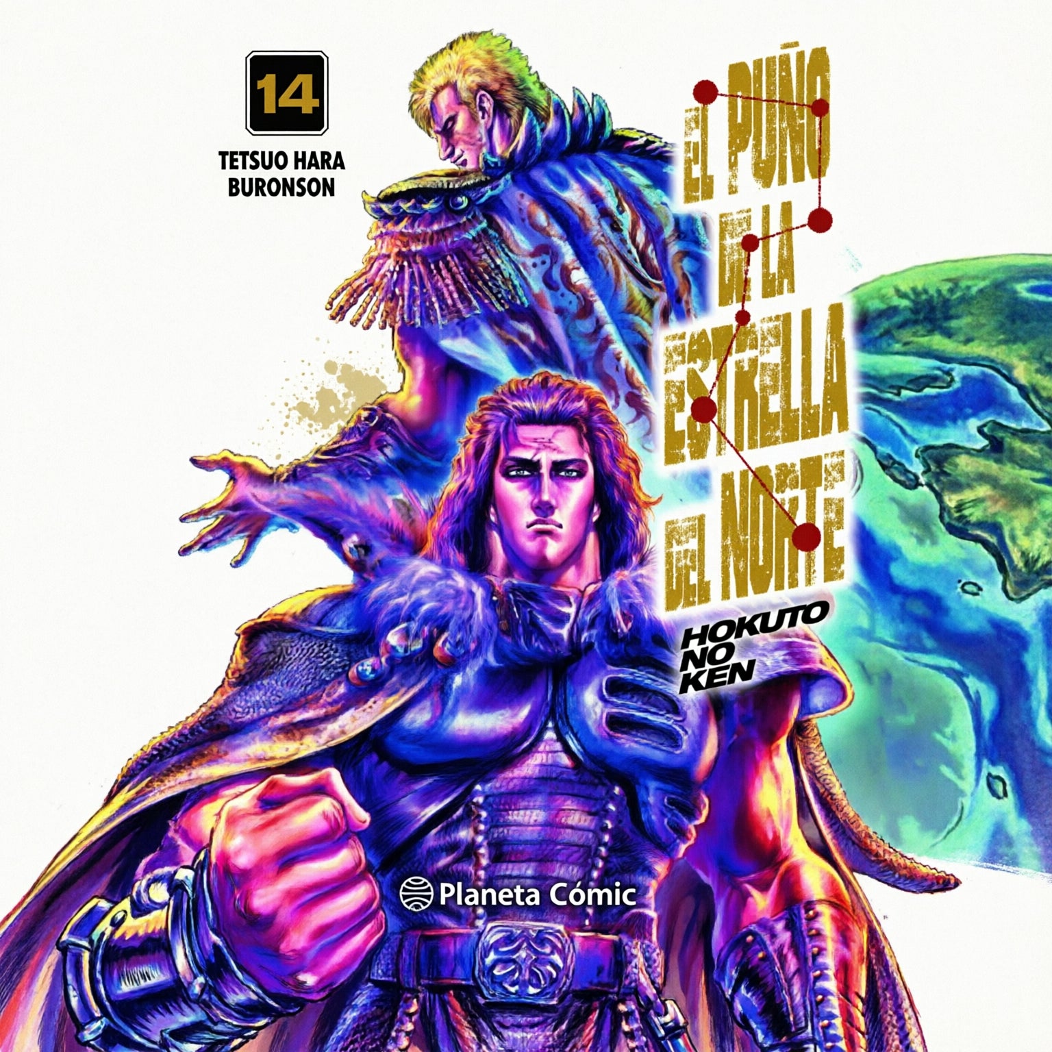 EL PUÑO DE LA ESTRELLA DEL NORTE N.14-MANGAS NACIONALES-PLANETA COMIC MEXICO-Akibara Xpress