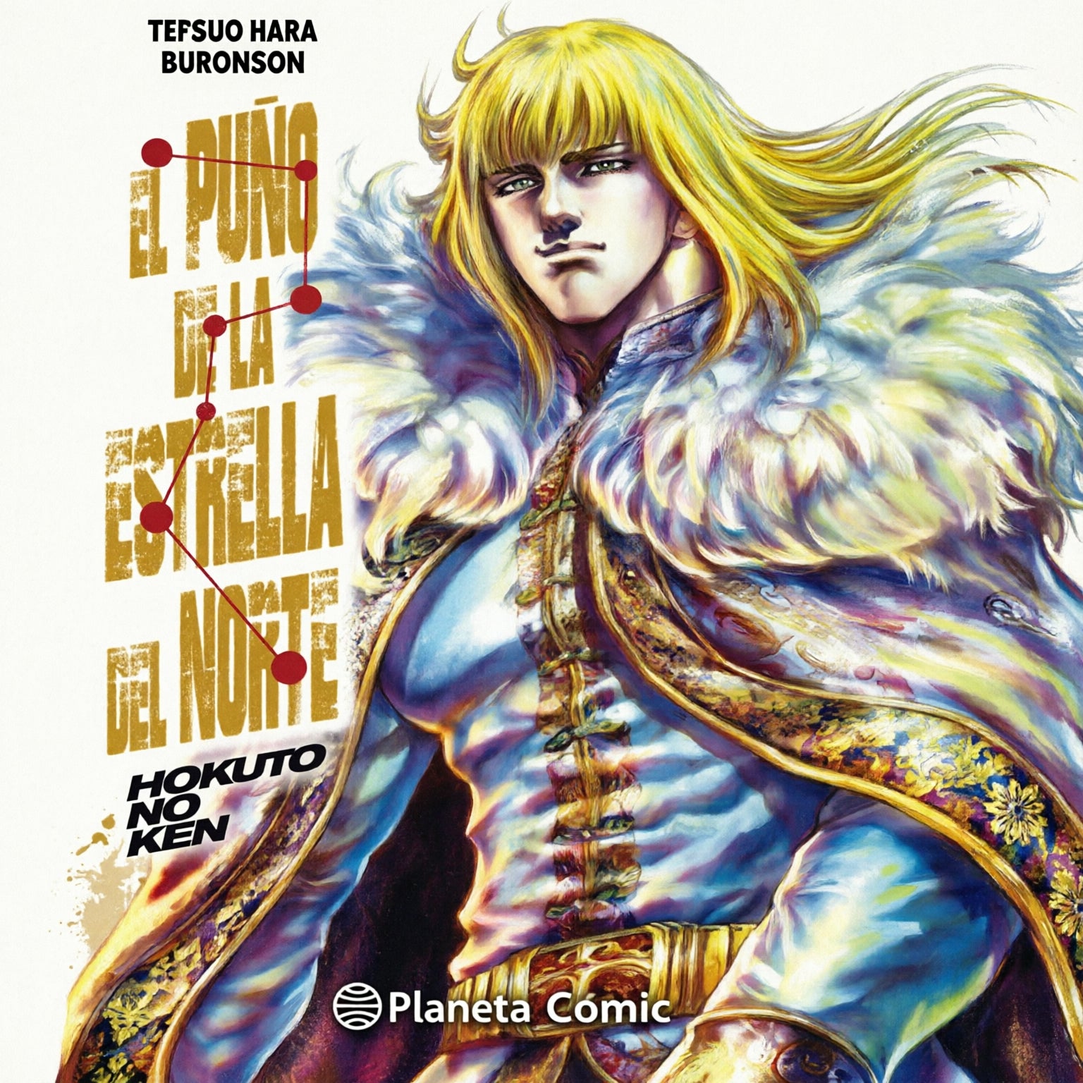 EL PUÑO DE LA ESTRELLA DEL NORTE N.2-MANGAS NACIONALES-PLANETA COMIC-Akibara Xpress