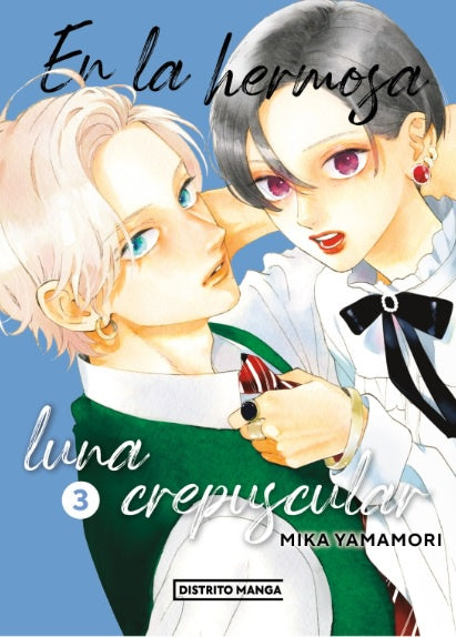 EN LA HERMOSA LUNA CREPUSCULAR N.3-MANGAS NACIONALES-DISTRITO MANGA-Akibara Xpress