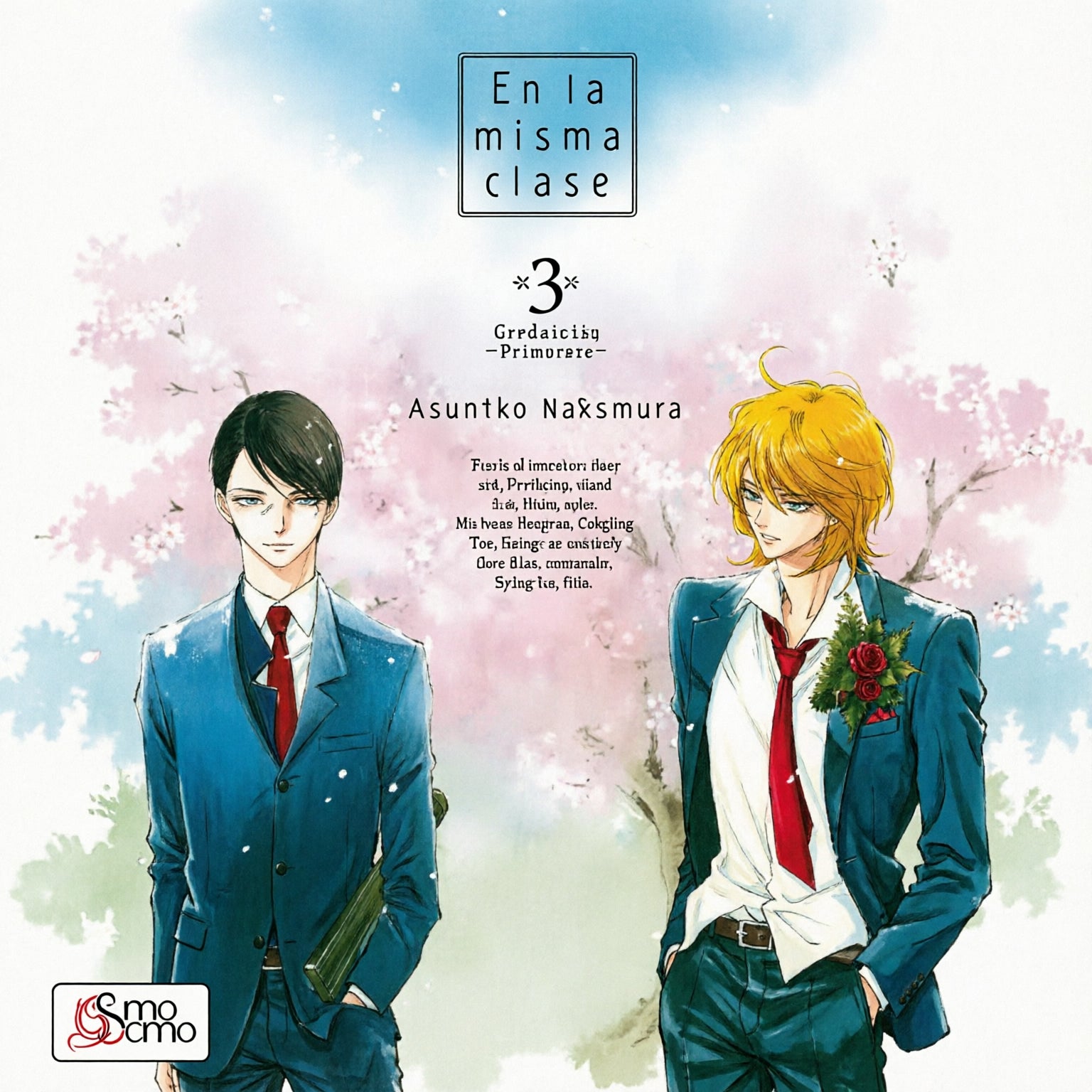 EN LA MISMA CLASE 3 EUROPA-Mangas Españoles-TOMODOMO-Akibara Xpress