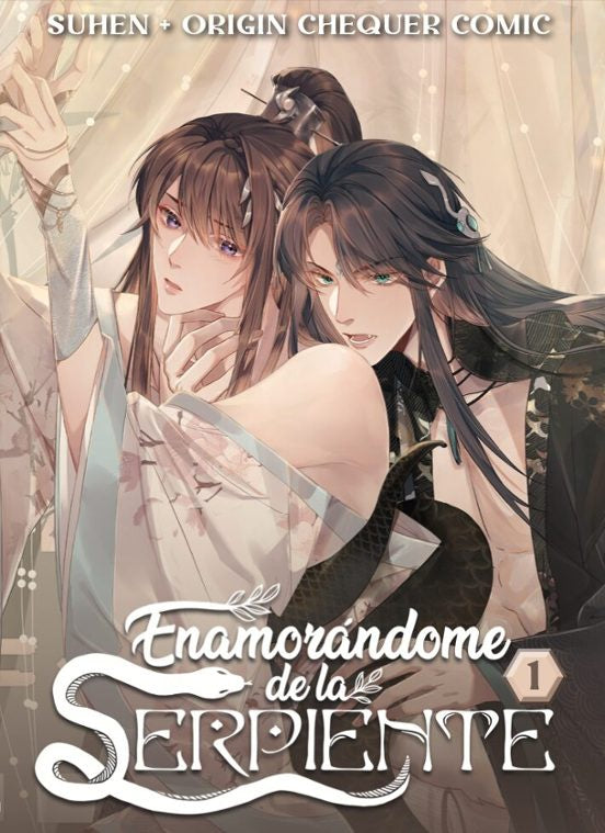 ENAMORANDOME DE LA SERPIENTE EUROPA-Mangas Españoles-MONOGATARI NOVELS-Akibara Xpress
