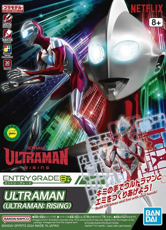 ENTRY GRADE ULTRAMAN (ULTRAMAN: RISING)-Figuras-BANDAI-Akibara Xpress