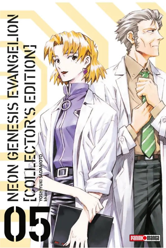 EVANGELION COLLECTOR´S EDITION N.5-Mangas Panini-PANINI-Akibara Xpress
