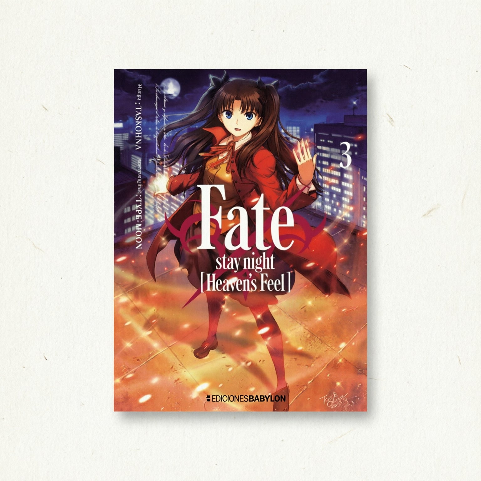 FATE/STAY NIGHT: HEAVEN'S FEEL N.3 EUROPA-Mangas Españoles-EDICIONES BABYLON-Akibara Xpress