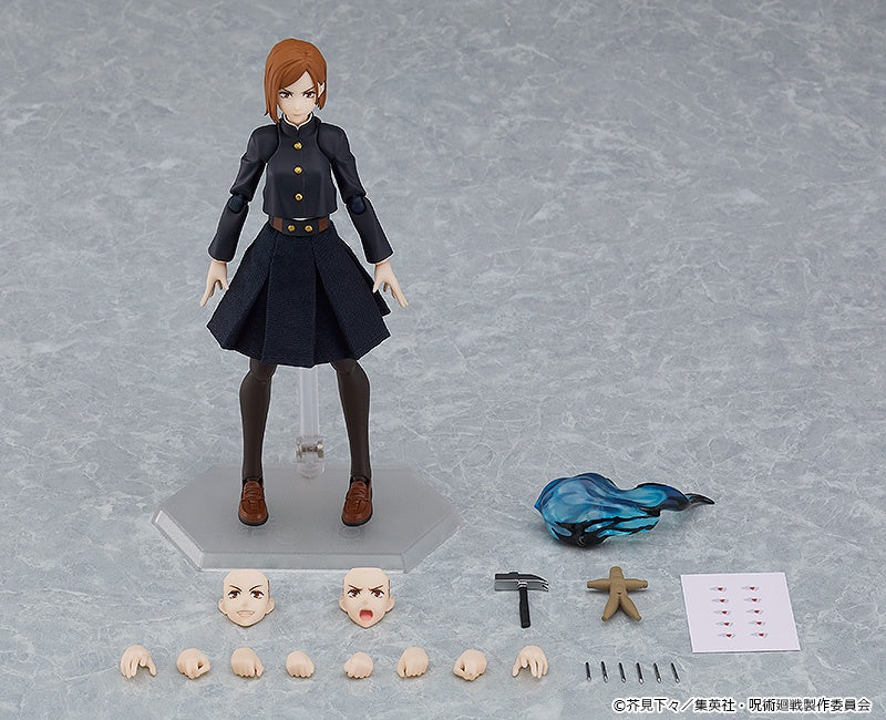 FIGMA NOBARA KUGISAKI-Figuras-GOOD SMILE COMPANY-Akibara Xpress