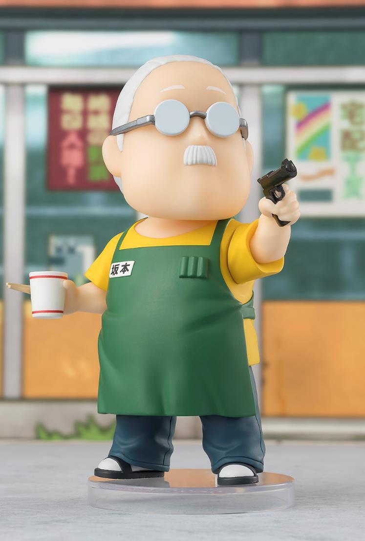 FIGUARTS MINI TARO SAKAMOTO-Figuras-DAM-Akibara Xpress