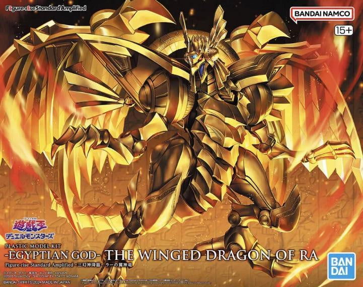 FIGURE-RISE STANDARD AMPLIFIED -EGYPTIAN GOD- THE WINGED DRAGON OF RA-Figuras-BANDAI-Akibara Xpress
