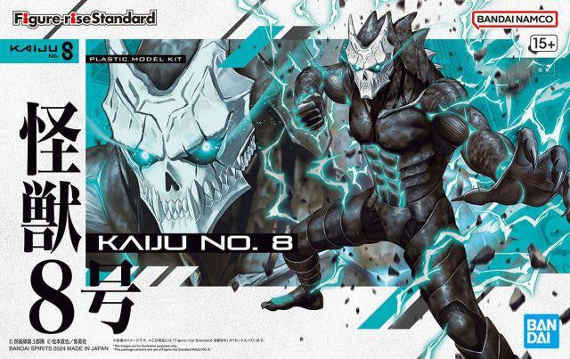 FIGURE-RISE STANDARD KAIJU NO. 8-Figuras-BANDAI-Akibara Xpress
