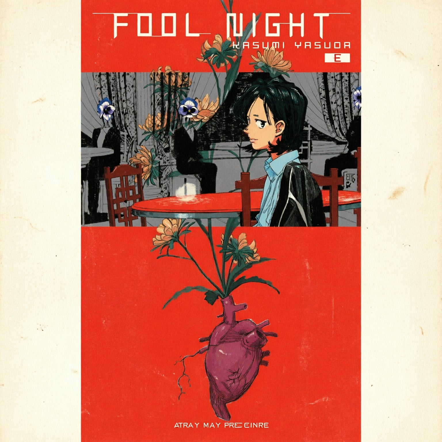 Fool Night, Vol. 2 EUROPA-Mangas Españoles-MILKY WAY EDICIONES-Akibara Xpress
