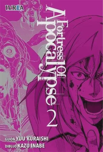 FORTRESS OF APOCALYPSE 2 EUROPA-Mangas Españoles-IVREA-Akibara Xpress