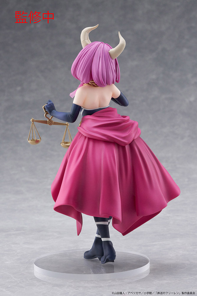 FRIEREN: BEYOND JOURNEY'S END COREFUL FIGURE - AURA-Figuras-Taito-Akibara Xpress