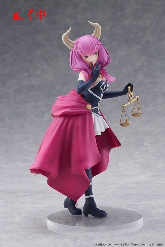 FRIEREN: BEYOND JOURNEY'S END COREFUL FIGURE - AURA-Figuras-Taito-Akibara Xpress