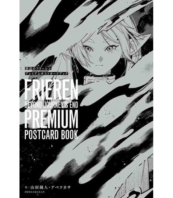 FRIEREN LIBRO DE POSTALES PREMIUM JAPONES-MANGA JAPONES-MANGA JAPONES-Akibara Xpress