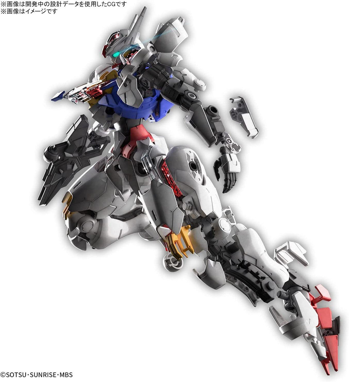 FULL MECHANICS 1/100 GUNDAM AERIAL-Figuras-BANDAI-Akibara Xpress