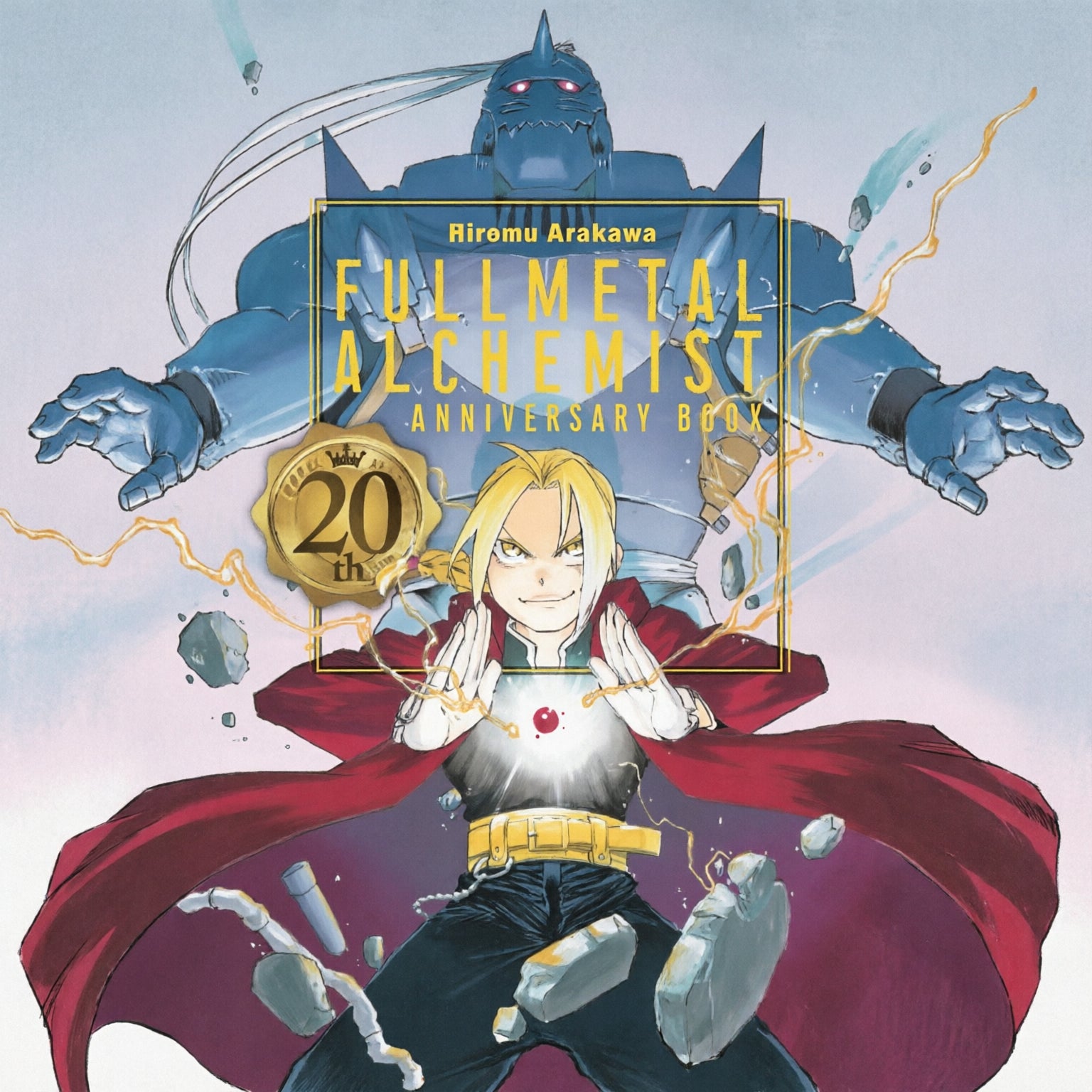 FULLMETAL ALCHEMIST 20TH ANNIVERSARY BOOK-Mangas Panini-PANINI-Akibara Xpress