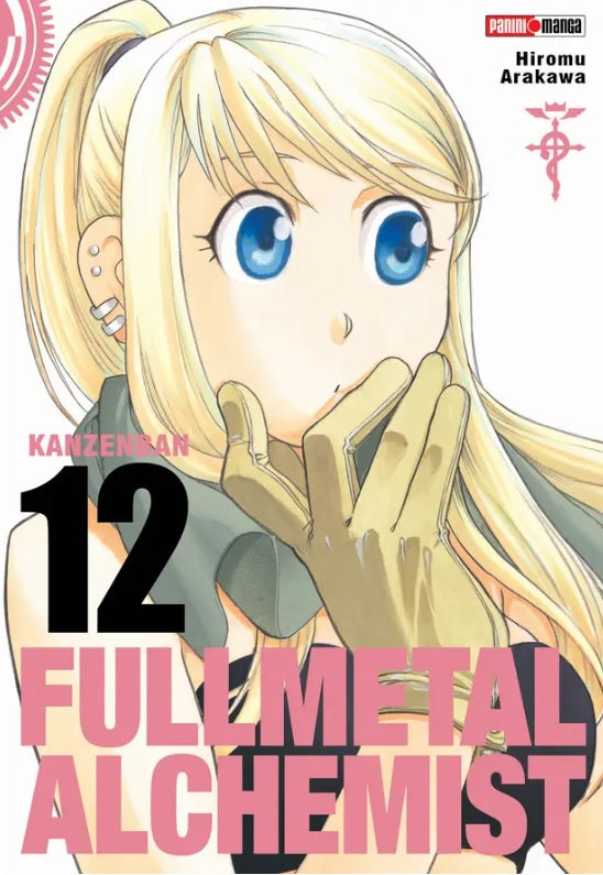 FULL METAL ALCHEMIST LUX EDITION N.12
