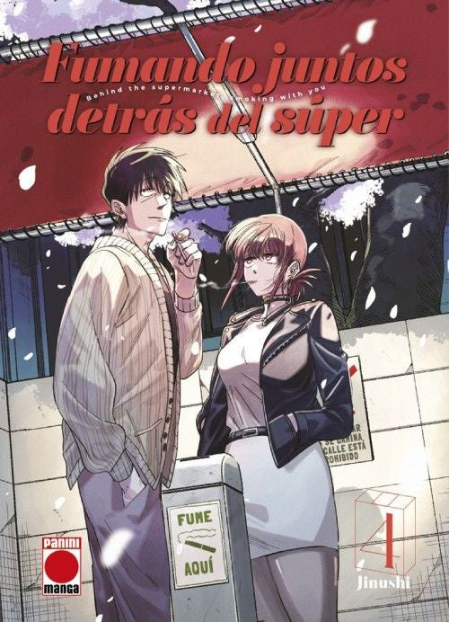 FUMANDO JUNTOS DETRAS DEL SUPER N.4 EUROPA