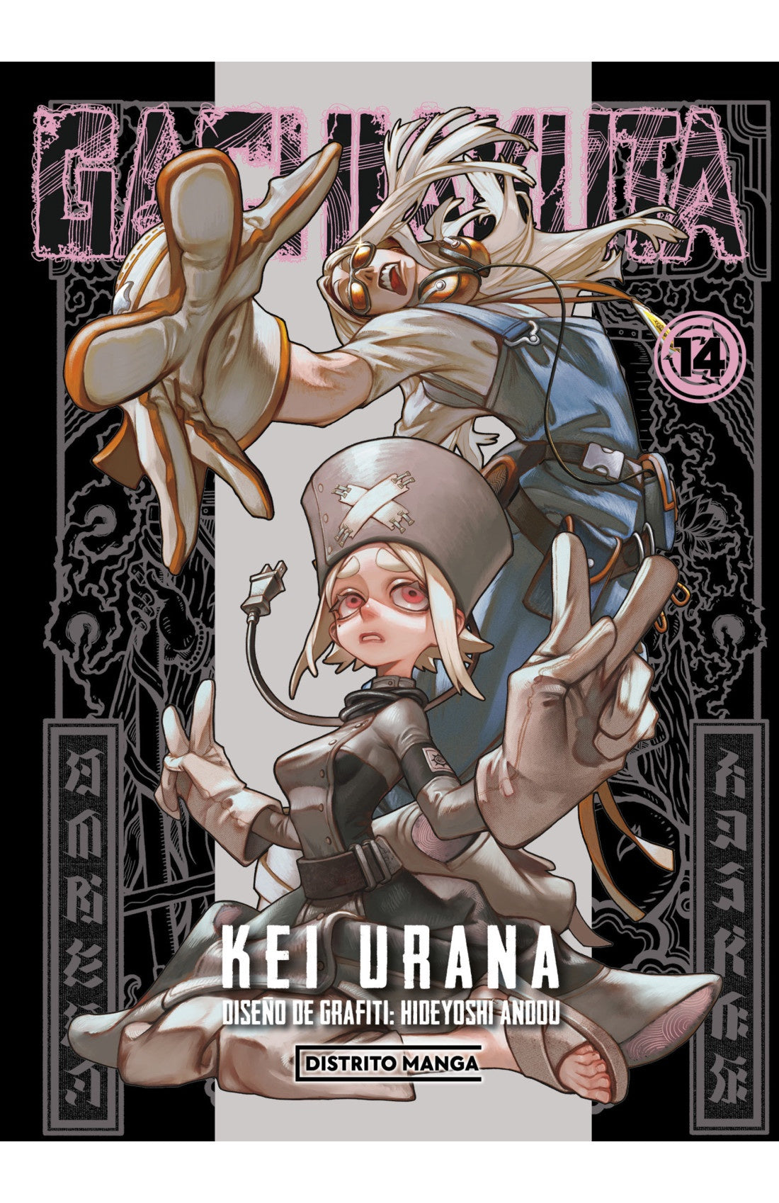 GACHIAKUTA 14-MANGAS NACIONALES-DISTRITO MANGA-Akibara Xpress