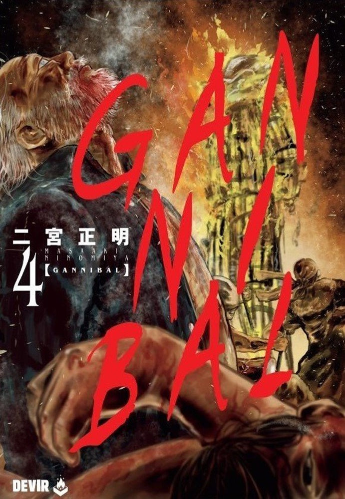 GANNIBAL N.4-MANGAS NACIONALES-DEVIR-Akibara Xpress