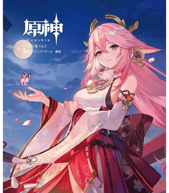 GENSHIN IMPACT ARTBOOK VOL 2 JAPONES