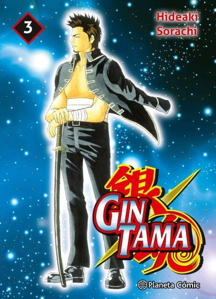 GINTAMA 3 (Nueva edición 3 en 1)