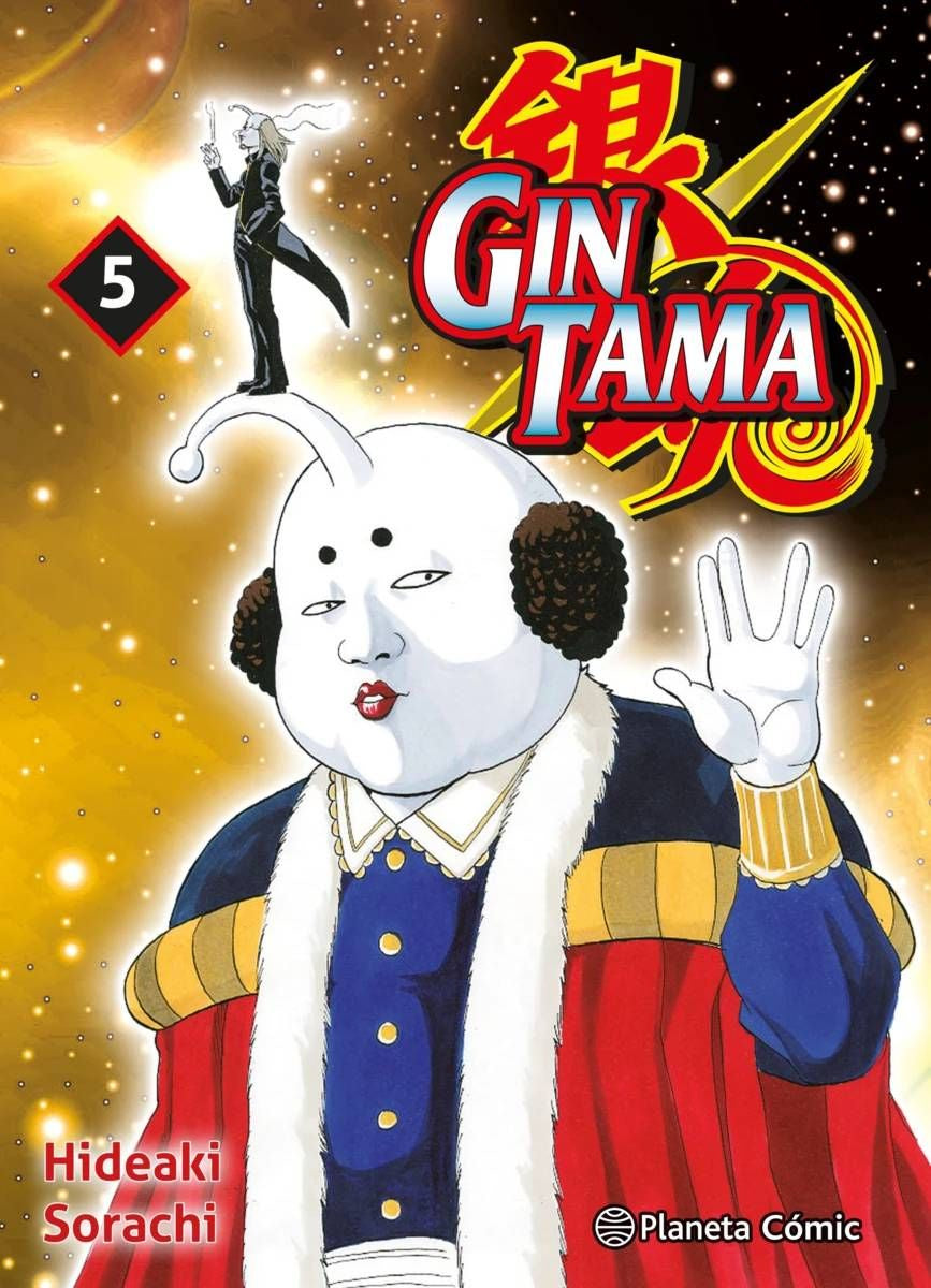 GINTAMA 5 (Nueva edición 3 en 1)-Mangas Españoles-PLANETA COMIC EUROPA-Akibara Xpress