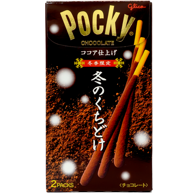 GLICO Pocky Winter Melty Chocolate Flavor 1.98 oz-Alimentos-Asian Food-Akibara Xpress