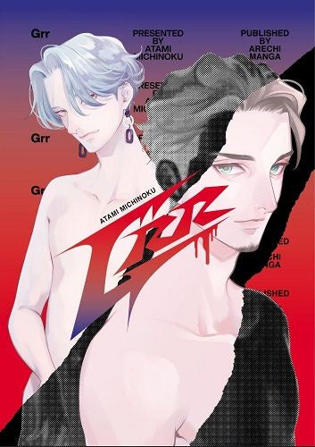 GRR EUROPA-Mangas Españoles-Arechi-Akibara Xpress