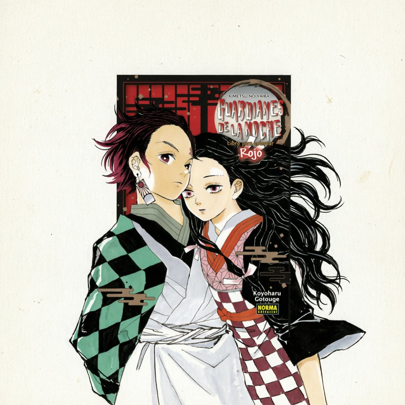 GUARDIANES DE LA NOCHE: LIBRO PARA COLOREAR ROJO EUROPA-Mangas Españoles-NORMA-Akibara Xpress