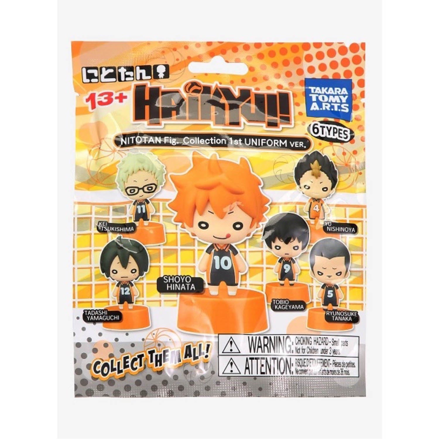 HAIKYU MINI FIGURE MYSTERY PACK-Llaveros-Surreal Entertainment-Akibara Xpress