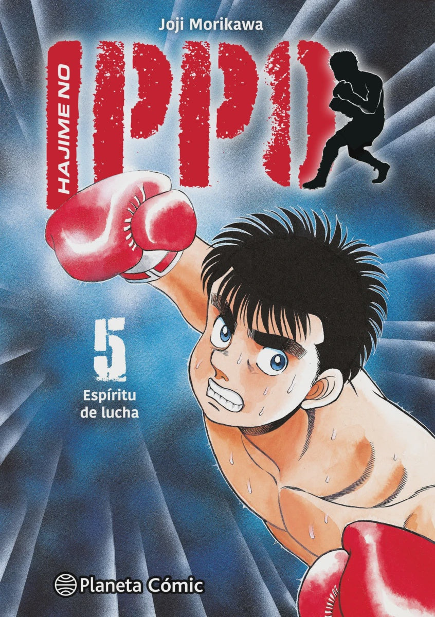 HAJIME NO IPPO N.5-MANGAS NACIONALES-PLANETA COMIC MEXICO-Akibara Xpress