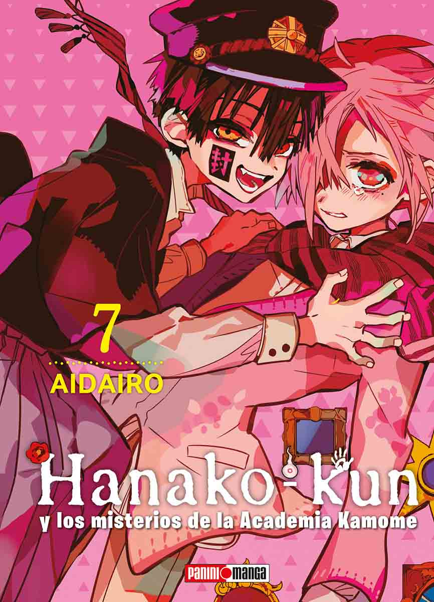 HANAKO KUN N.7-Mangas Panini-PANINI-Akibara Xpress