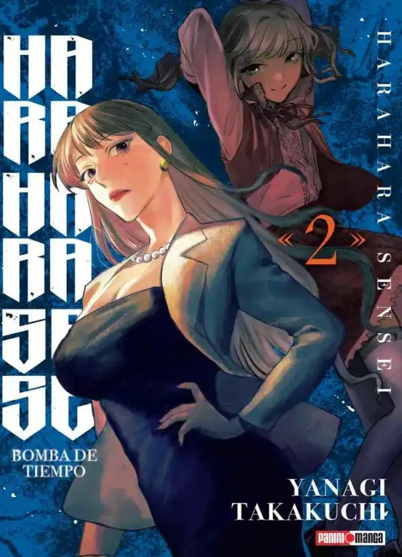 HARA HARA SENSEI N.2