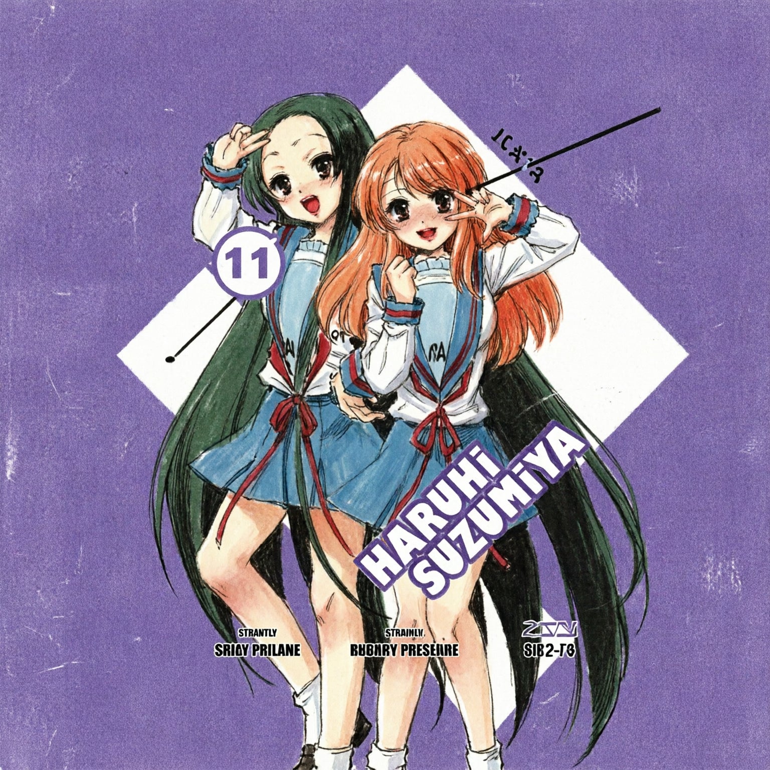 HARUHI SUZUMIYA 11 EUROPA-Mangas Españoles-IVREA-Akibara Xpress