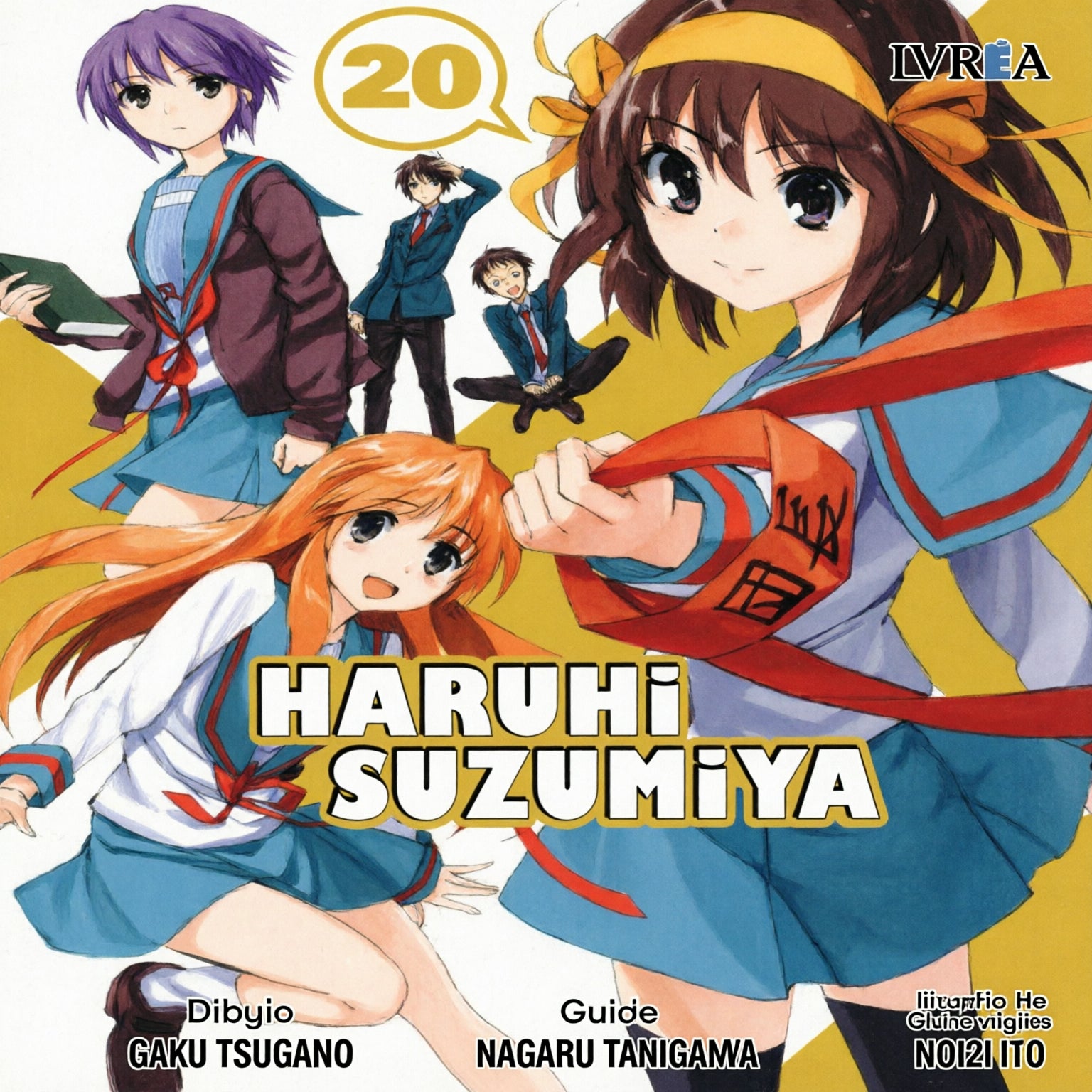 HARUHI SUZUMIYA 20 EUROPA-Mangas Españoles-IVREA-Akibara Xpress
