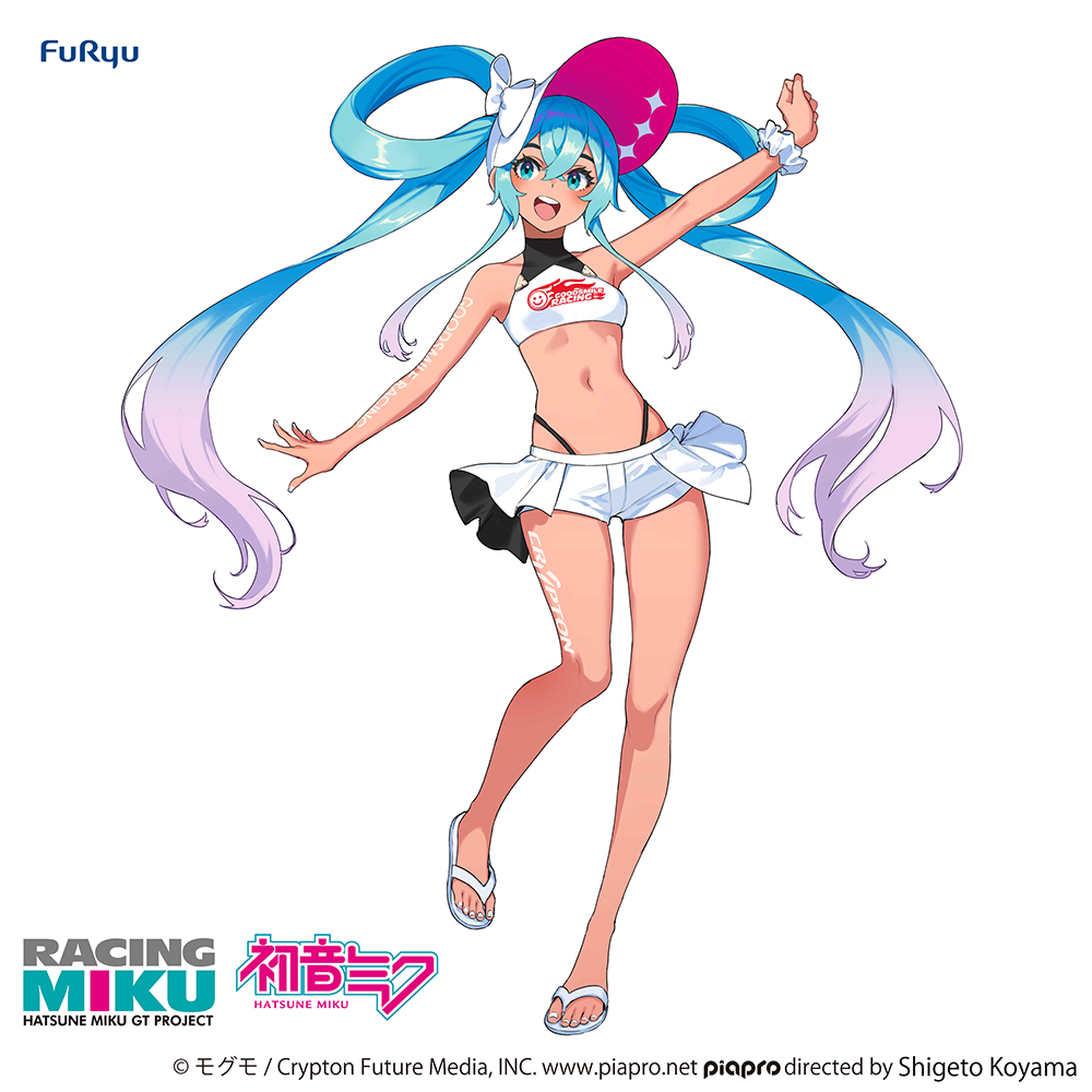 HATSUNE MIKU GT PROJECT TRIO-TRY-IT FIGURE -RACING MIKU 2024 SUMMER HOLIDAY VER.-Figuras-FURYU-Akibara Xpress
