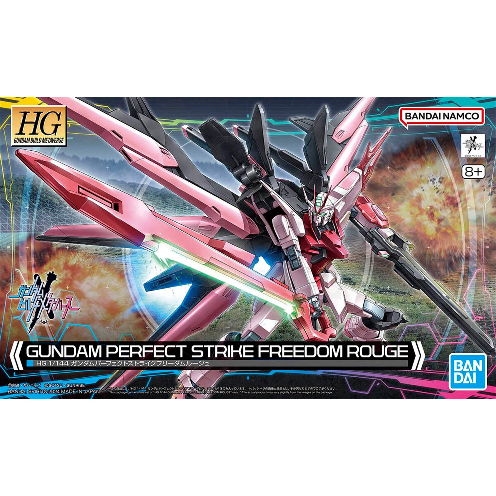 HG 1/144 GUNDAM PERFECT STRIKE FREEDOM ROUGE-Figuras-BANDAI-Akibara Xpress