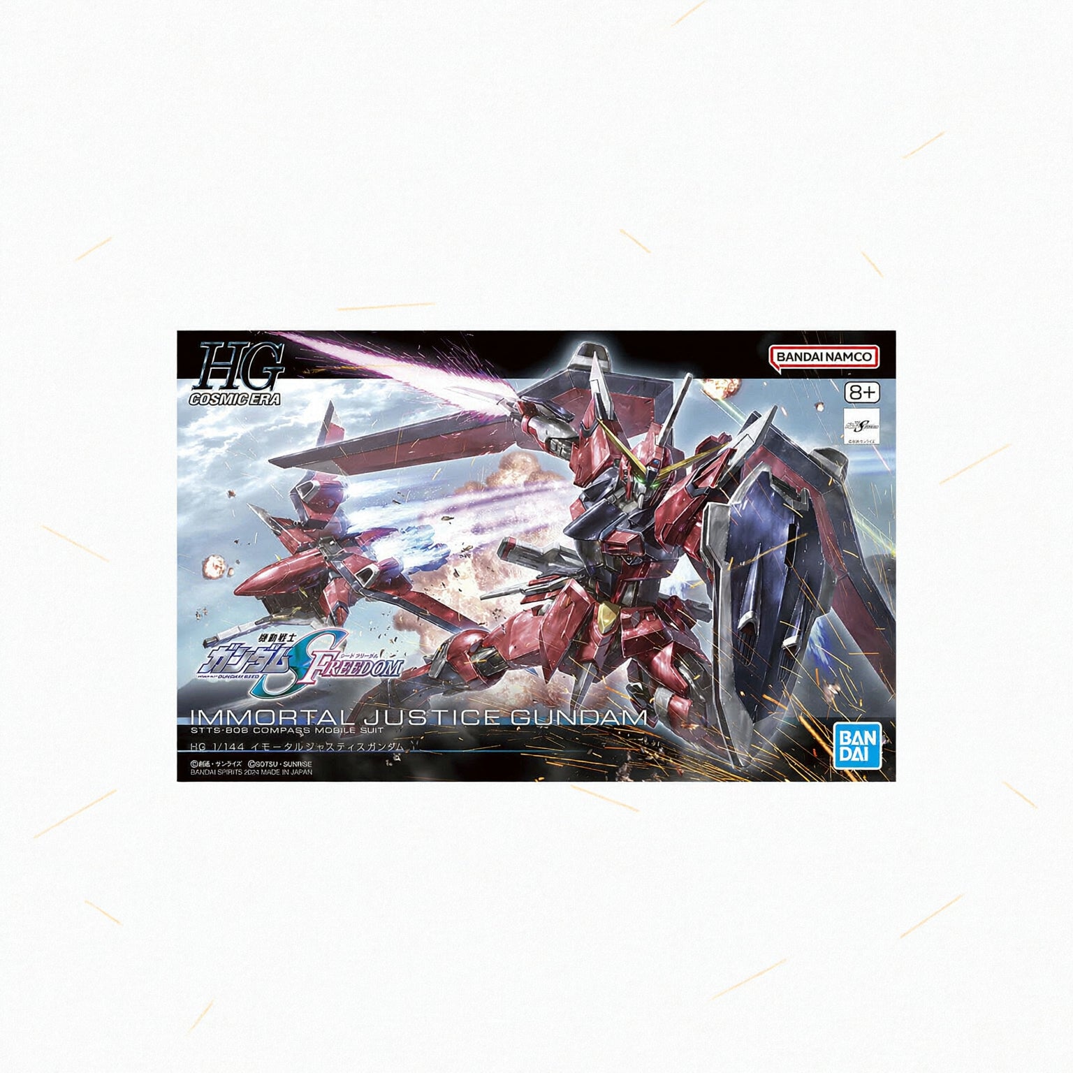 HG 1/144 IMMORTAL JUSTICE GUNDAM-Figuras-BANDAI-Akibara Xpress