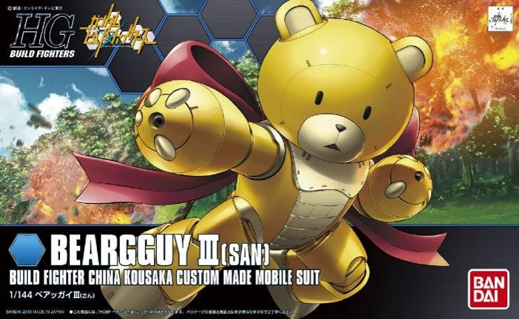 HGBF 1/144 BEARGGUY III-Figuras-BANDAI-Akibara Xpress