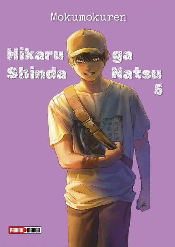 HIKARU GA SHINDA NATSU N.5