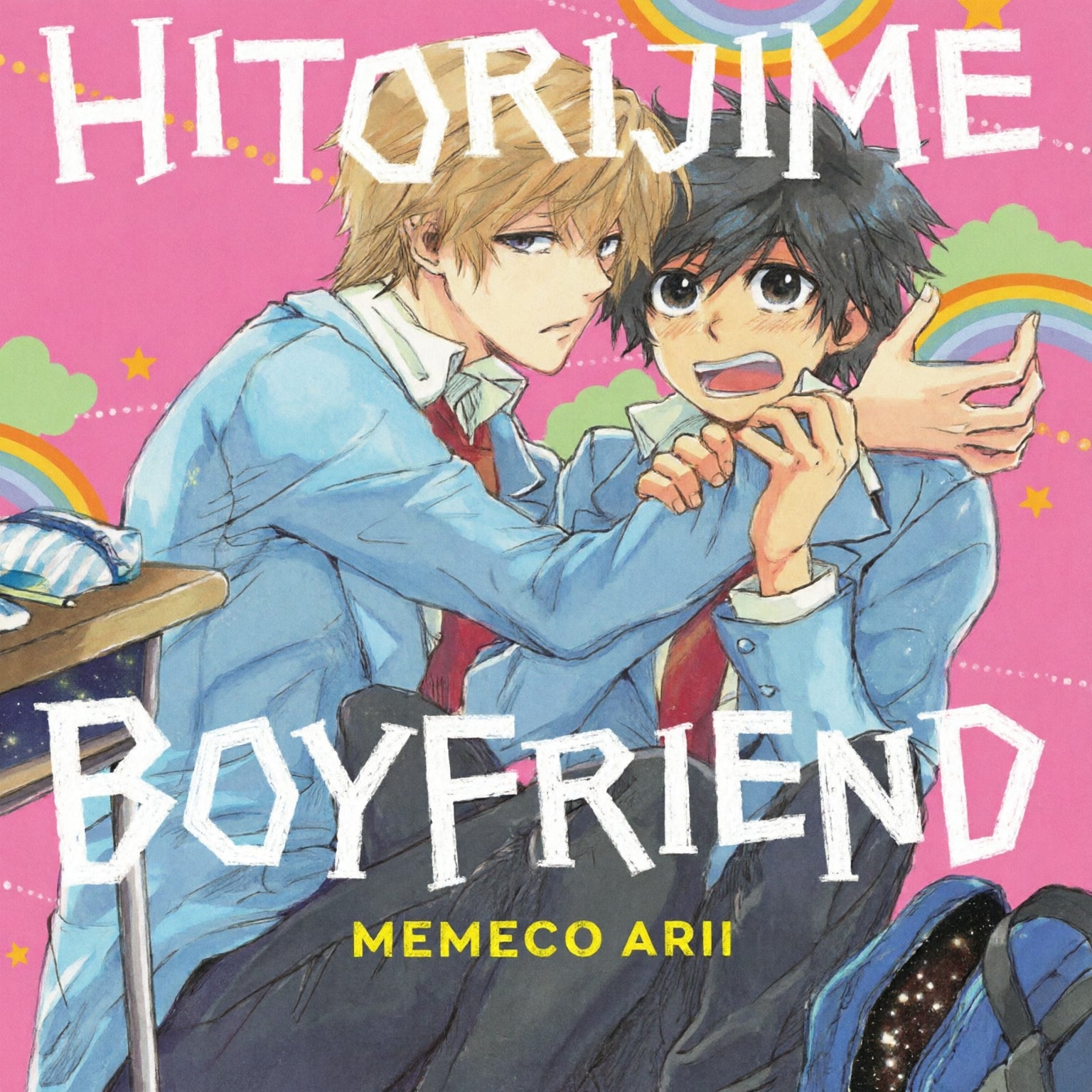 HITORIJIME BOYFRIEND EUROPA-Mangas Españoles-IVREA-Akibara Xpress
