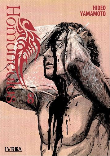HOMUNCULUS 08 EUROPA-Mangas Españoles-IVREA-Akibara Xpress
