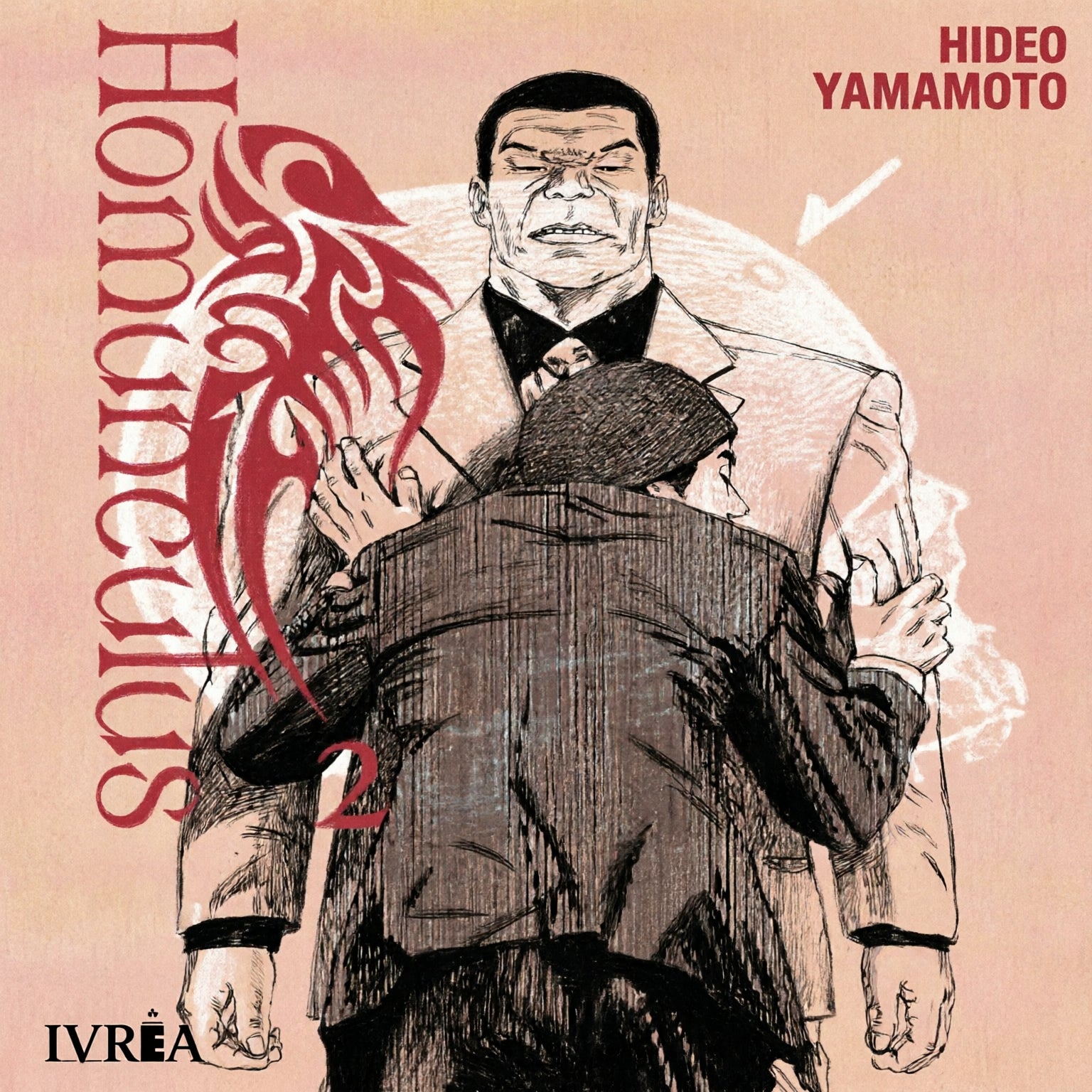 HOMUNCULUS 2 EUROPA-Mangas Españoles-IVREA-Akibara Xpress