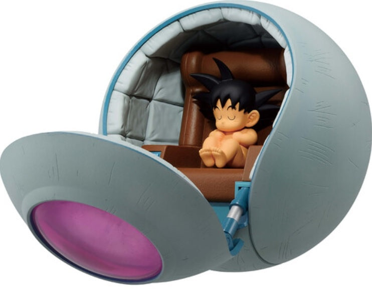 ICHIBANSHO FIGURE KAKAROT (VS OMNIBUS ULTIMATE)-Figuras-BANDAI-Akibara Xpress