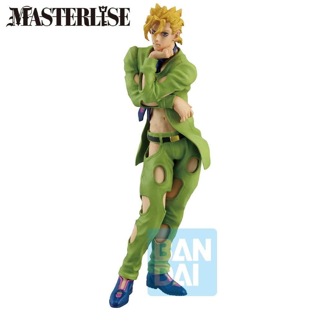 ICHIBANSHO FIGURE PANNACOTTA FUGO (GOLDEN WIND)-Figuras-BANDAI-Akibara Xpress