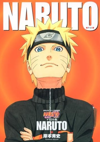 COLECCION DE ILUSTRACIONES DE NARUTO JAPONES