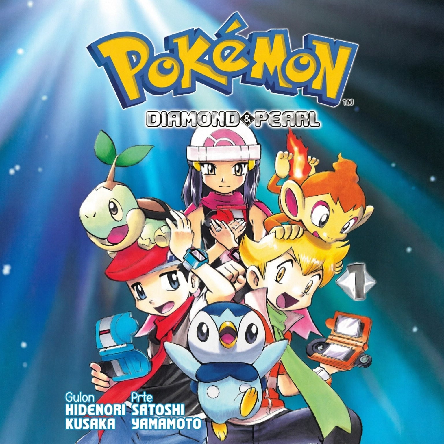 POKÉMON DIAMOND & PEARL PLATINUM N.1-Mangas Panini-PANINI-Akibara Xpress (Mejorada)