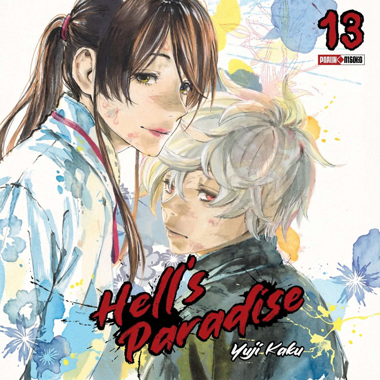 HELLS PARADISE N.13-Mangas Panini-PANINI-Akibara Xpress (Mejorada)