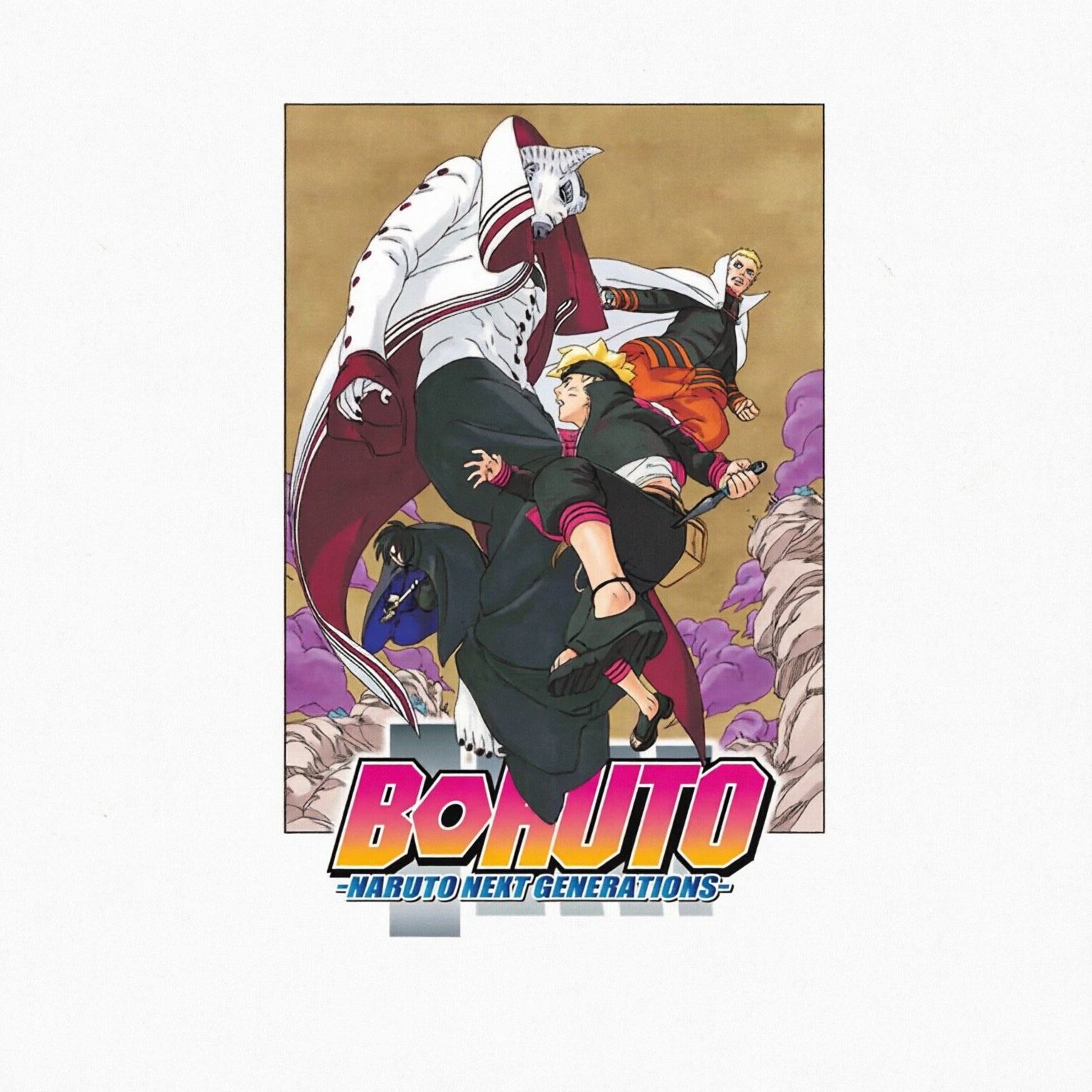 BORUTO N.13-Mangas Panini-PANINI-Akibara Xpress (Limpia)