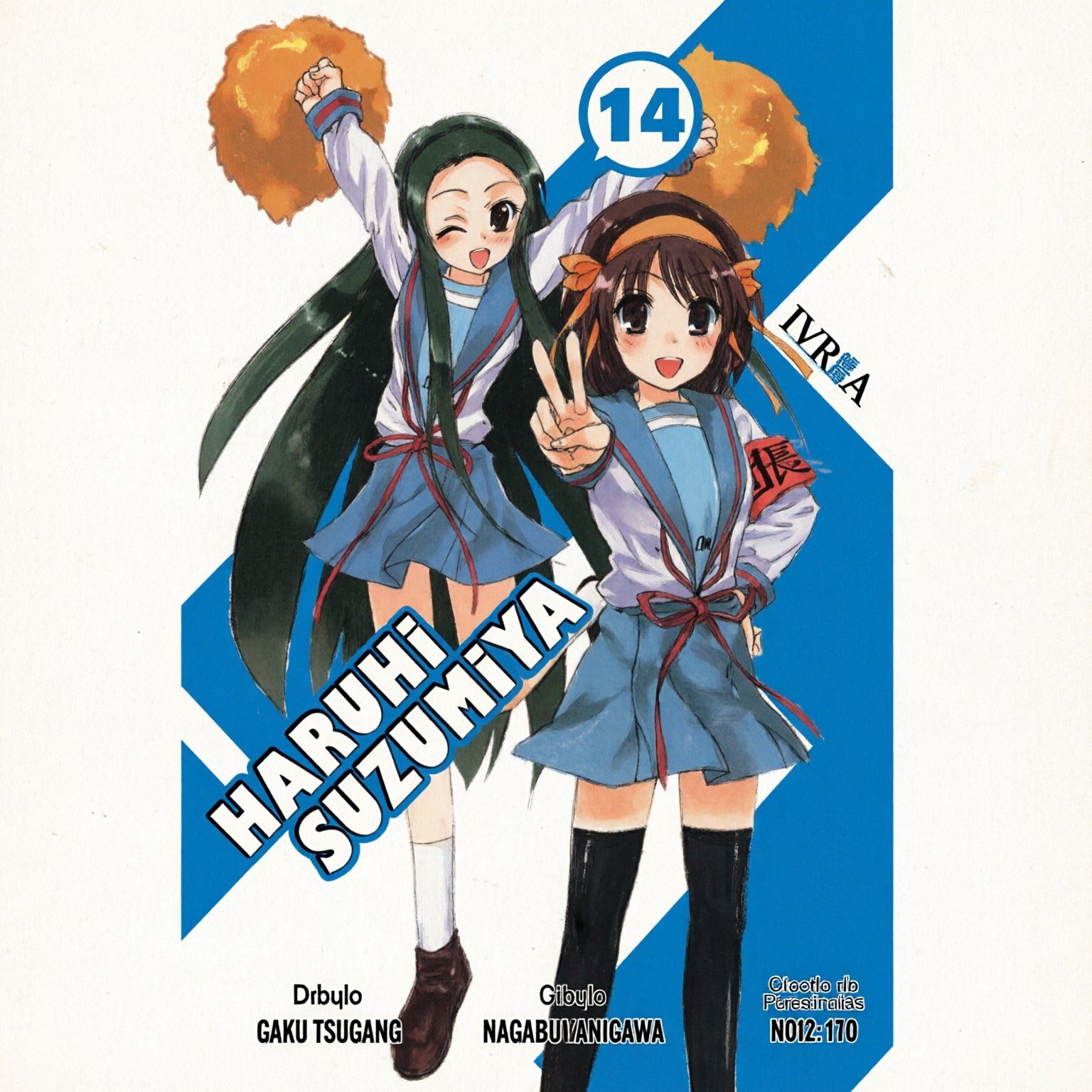 HARUHI SUZUMIYA 14 EUROPA-Mangas Españoles-IVREA-Akibara Xpress (Mejorada)